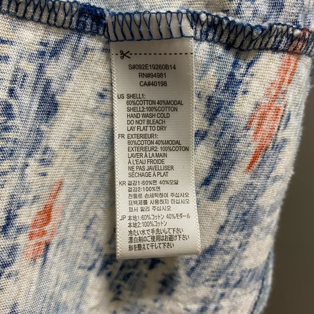 Multicolored Print Tank - Picture 8 of 8